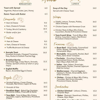 South Menu